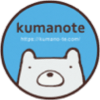 kumanote